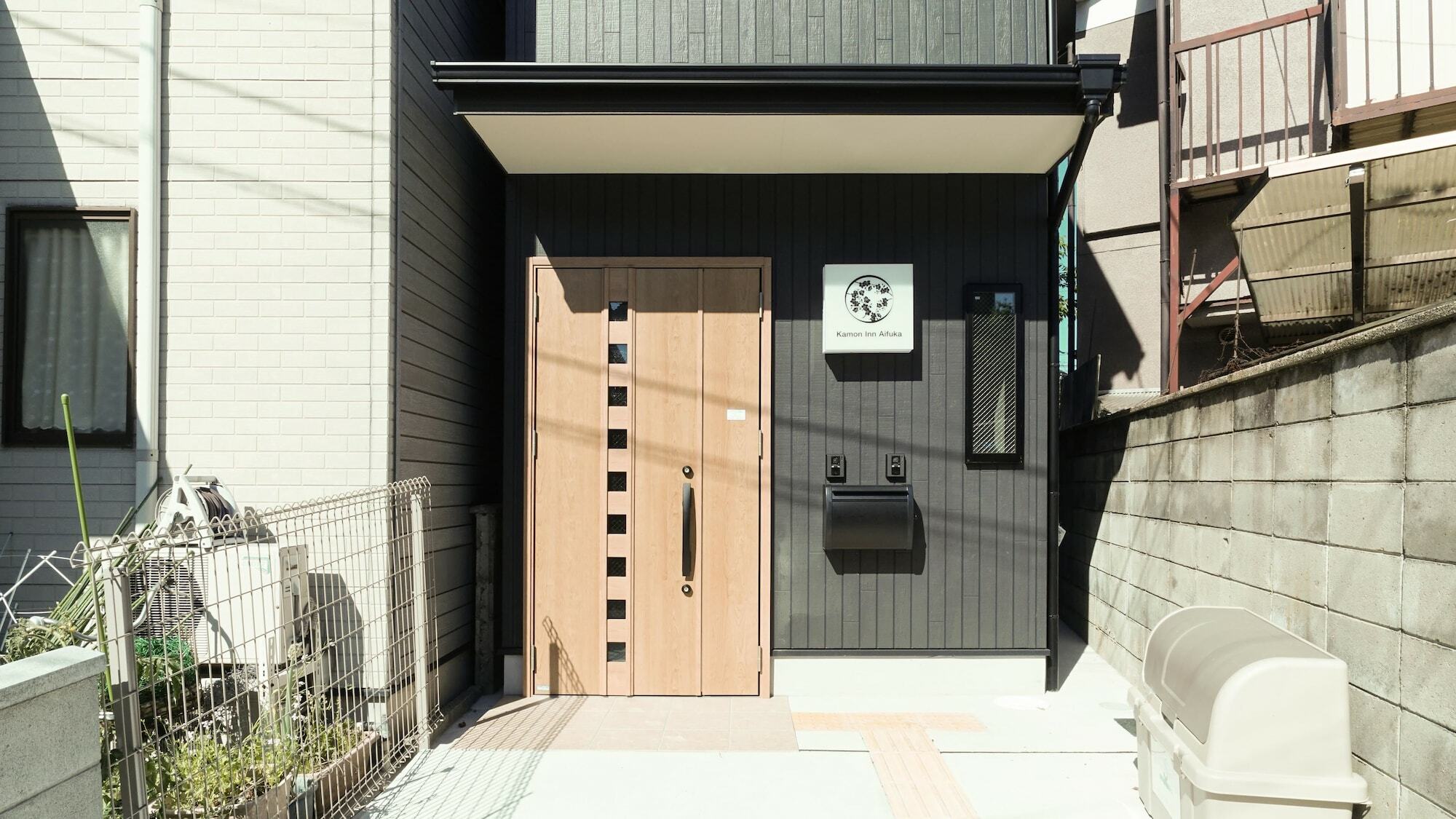 カモンイン 相深1 Kioto Exterior foto