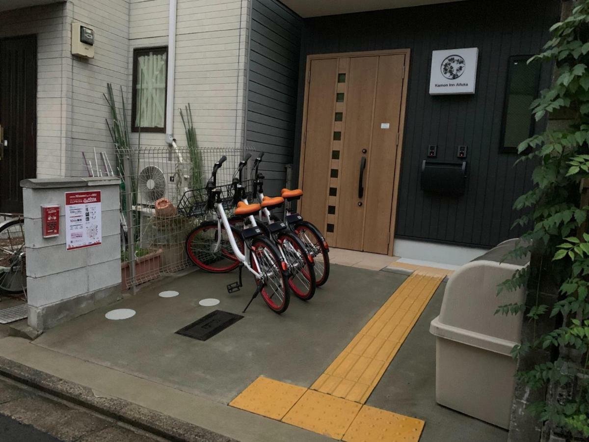 カモンイン 相深1 Kioto Exterior foto